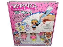 3д ручка 3D Pen-6 с куклами LOL и трафаретами